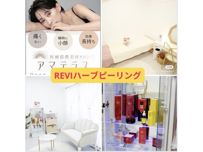 アマテラス 原宿店の写真