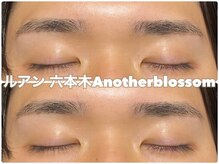 ルアン 表参道店/メンズ美眉毛スタイリング