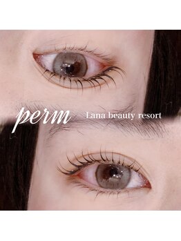 ラナビューティリゾート(Lana Beauty resort)/上下まつ毛パーマ