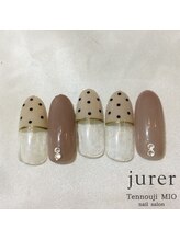 ジュレ 天王寺ミオ店/定額デザインB 7700円