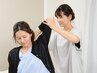 【肩こりでお悩みの方】本格神経整体　４０分¥7,700→¥4,400