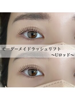 ナナ パラジェル フィルイン マツゲパーマ パリジェンヌ(NANA)/《EYE》まつ毛パーマ Uロッド☆
