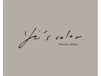 ワイズカラー(Yi's color)