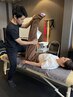【スポーツ整体】　60分　全身コース