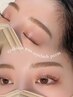 美眉ワックススタイリング(wax脱毛+美眉診断)+眉パーマ
