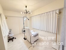 チャームアイ 札幌店(charm ai)の雰囲気（贅沢個室！！プライベート空間で快適な時間をお過ごしください♪）