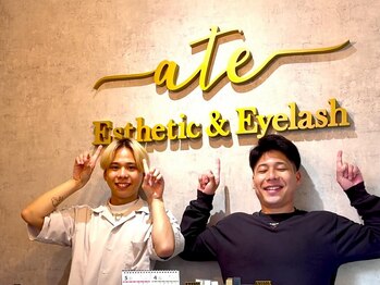 アテ 古波蔵店(ATE)/