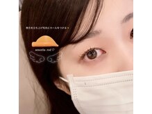 アイズ(i's)/まつ毛パーマ！