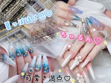 Mネイル