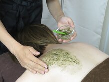 肌質改善ラボ/ボディ★REVIハーブピーリング