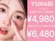 ユナビ 池袋東口(Yunabi)の写真