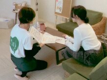 木温ノ輪の雰囲気（お客様のお悩みや不調、目的を丁寧にお聞きします☆）