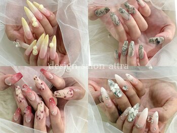 ネイルサロン アトラ(design salon attra)