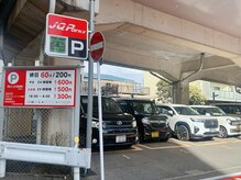 リル バイ フラッグ 姪浜店(Lill by Flag)/お車でお越しの方