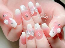 ネイルトップエクル(nail top E CRU)
