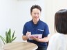 【身体のあらゆるお悩みに】カウンセリング+全身整体(施術時間90分) ¥4,980