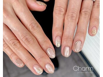 チャーム(Charm)/