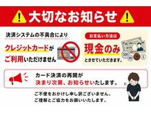 手なおし健康整体