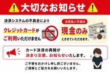 手なおし健康整体