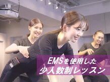 エボルブ 武蔵小杉店(Evolv)