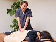 サポート鍼灸整骨院の雰囲気（子どもから大人まで体の不調やお悩みを解決していきます。）