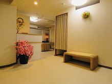創健ビューティーアイ