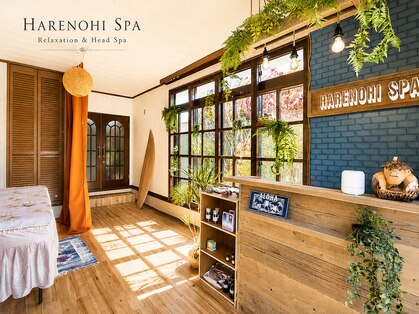 ハレノヒスパ 八千代店(HARENOHI SPA)の写真