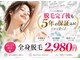 アネル うるま店(anel)の写真