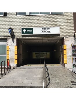 ロータス 日本橋(LOTUS)/馬喰横山駅・東日本橋駅から(1)