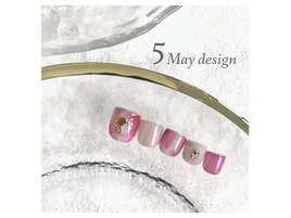 5月定額キャンペーン