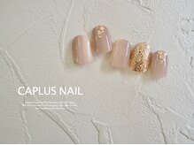 キャプラスネイル 大丸心斎橋店(CAPLUS NAIL)/ ■シンプルプラン■ 2105