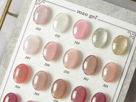 maogel/マオジェル導入［赤羽］