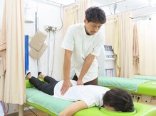 下北南整骨院/【スタッフ全員国家資格保有】