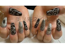 美ノ庵ネイルサロン メトロポリタン前店/