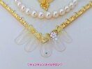 【選べるデザインネイル】3980円