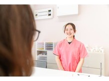 かげやま鍼灸接骨院/