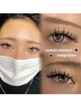 アイズ(i's)/束感も人気