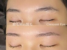 クレセントアイ 吉祥寺(Crescent Eye)/眉毛WAX脱毛<眉毛サロン>