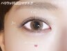 【LED】　６D　LEDエクステ　付足　120本　