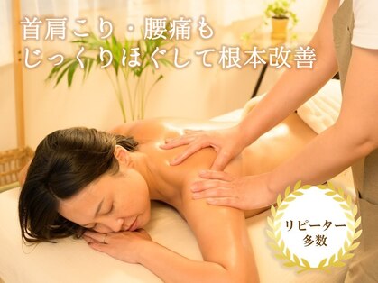 マハナガーデン(Mahana Garden)の写真