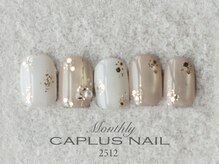 ブランシェキャプラス(BRANCHE CAPLUS)/■monthly■ 2512