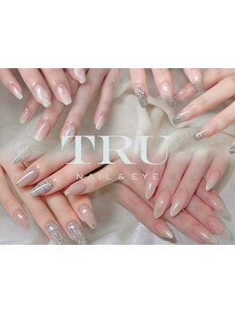 長さ出しのできるサロン