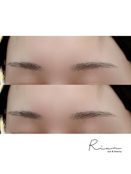 リアン アイ 太田(RIAN eye)/眉ワックス
