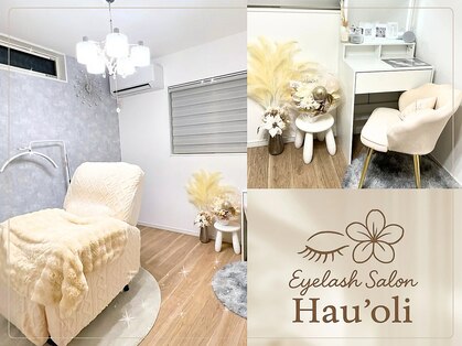 Eyelashsalon Hau'oliの写真
