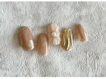 レヴィア(Levia)/プレミアム定額コース120分