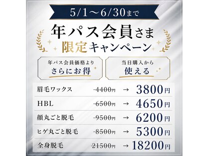 アポロ(Apollo)の写真
