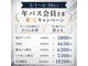 アポロ(Apollo)の写真