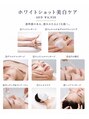 ポーラ ザ ビューティ アピタ千代田橋店(POLA THE BEAUTY) フェイシャルエステ/pola/ba/apex