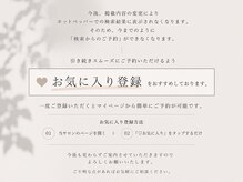 ナヤ(naya)