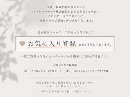 ナヤ(naya)の写真